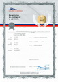 certificate Beauty Champion Slovenia