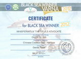 Black Sea Winner 2012